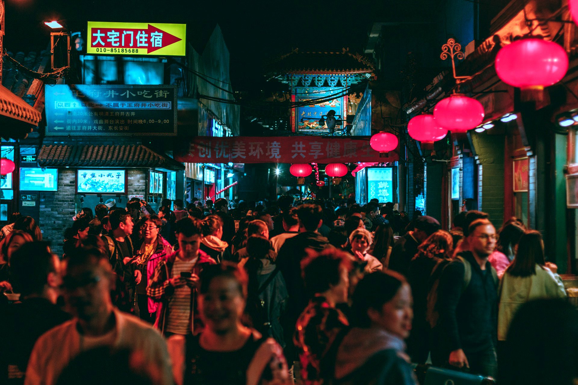 night-market-lanterns